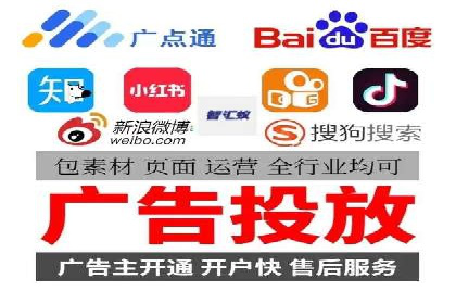 案例剖析：SEM助力企业业绩增长